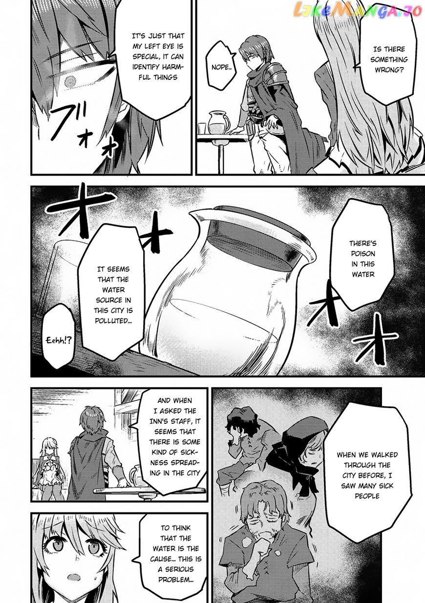 Redo Of Healer, Chapter 7.2 image 09